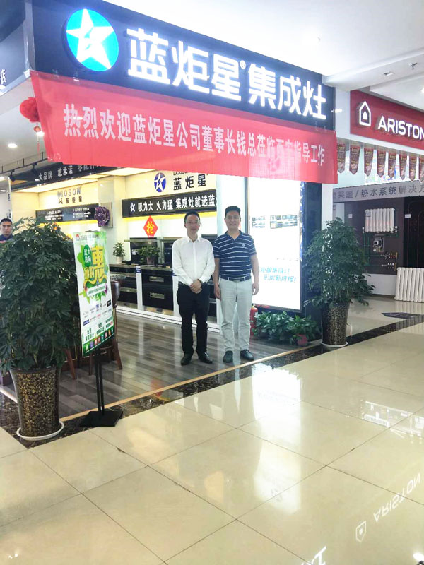 焦点娱乐