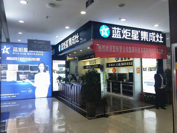 焦点娱乐