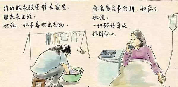 焦点娱乐集成灶