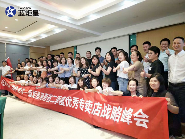 焦点娱乐集成灶