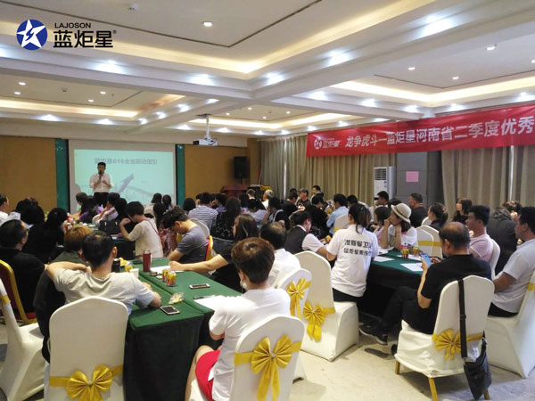 焦点娱乐集成灶