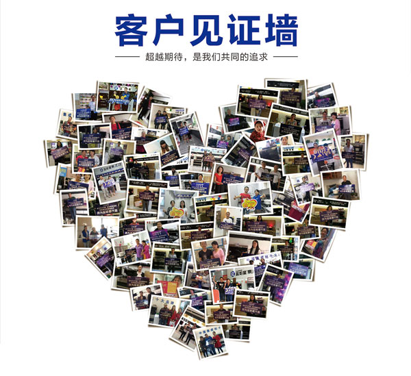 焦点娱乐S1集成灶