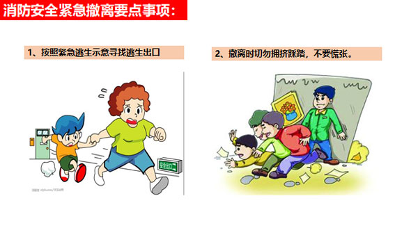 焦点娱乐集成灶