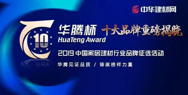 焦点娱乐