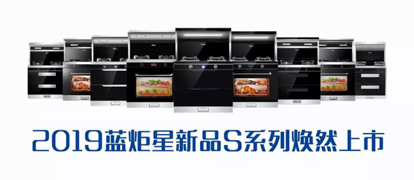 焦点娱乐