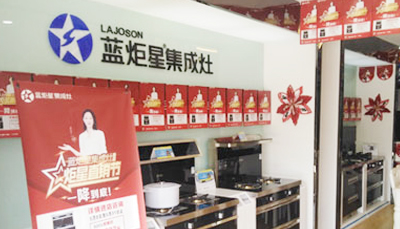 行业焦点|焦点娱乐2019炬星直销节江苏站，价到礼到!