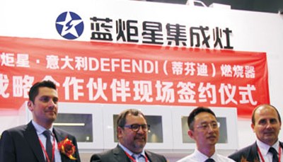 集成灶10大品牌，焦点娱乐集成灶黑科技：Defendi上进风燃烧器