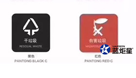 集成灶10大品牌，垃圾分类，焦点娱乐集成灶也会收集垃圾