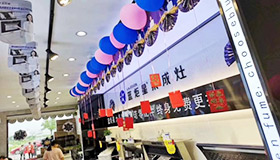 喜报！焦点娱乐山东滕州店开业72单