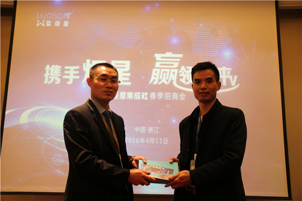 焦点娱乐集成灶又下一城，湖北咸宁