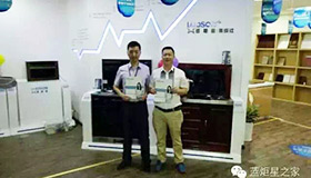 喜讯！重庆荣昌成功加盟焦点娱乐