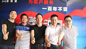 喜讯！湖南浏阳李总成功加盟焦点娱乐