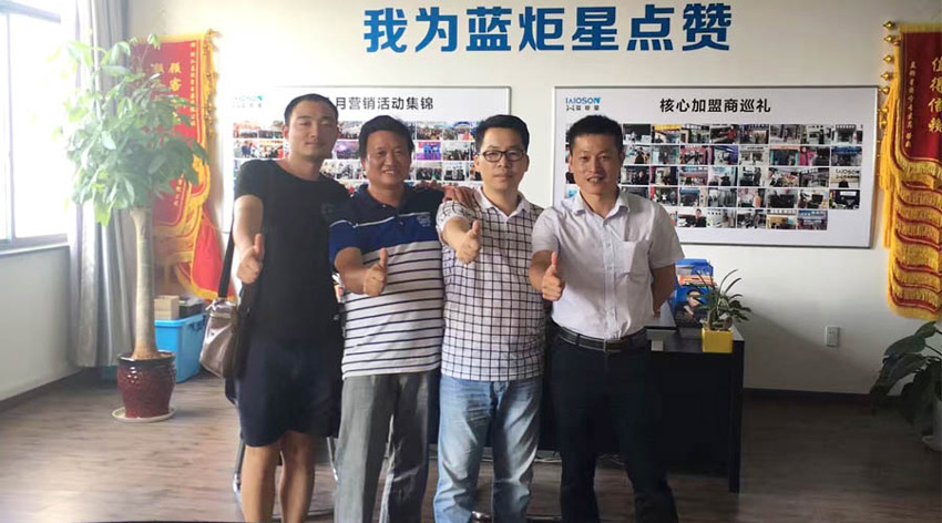 喜讯！湖南浏阳李总成功加盟焦点娱乐