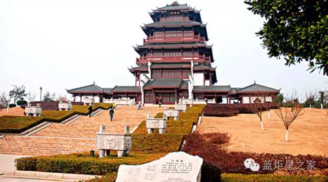 喜讯！湖南湘乡杨总成功加盟焦点娱乐！