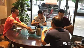 喜讯！湖南汨罗周总成功加盟焦点娱乐！