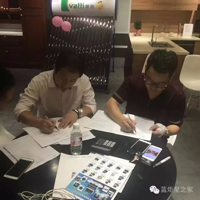 喜讯，湖北崇阳县徐总成功加盟焦点娱乐！