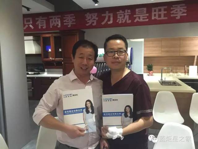 喜讯，湖北崇阳县徐总成功加盟焦点娱乐！