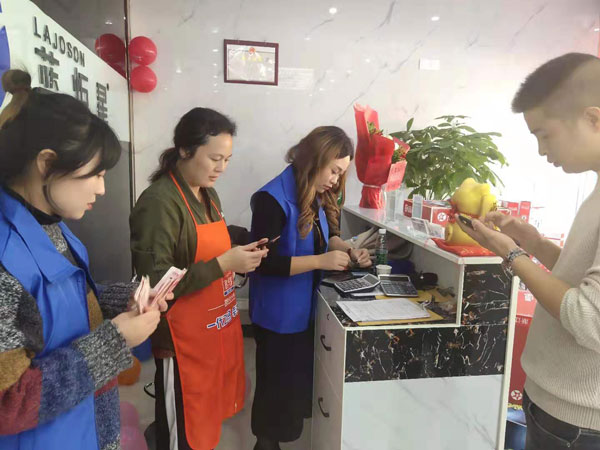 焦点娱乐新店现场