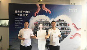 喜报，再下一城！恭喜四川陆总成功加入焦点娱乐！