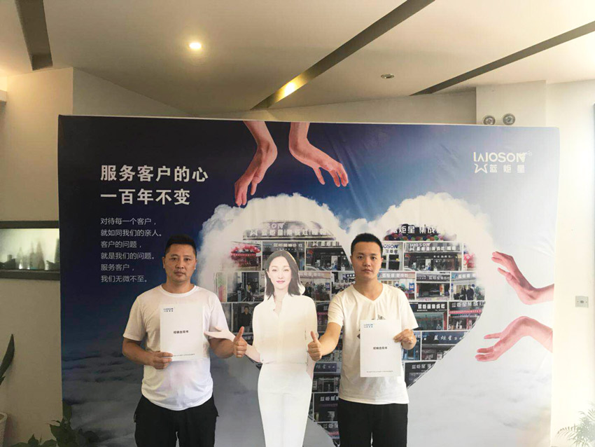 喜报，再下一城！恭喜四川陆总成功加入焦点娱乐！