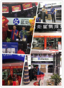 热烈祝贺焦点娱乐集成灶强势入驻广东河源