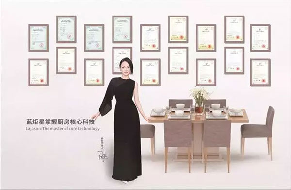 焦点娱乐掌握厨房核心技术