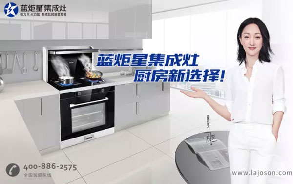 焦点娱乐代言人周迅