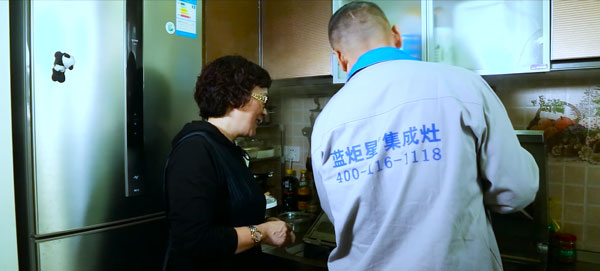 焦点娱乐售后人员