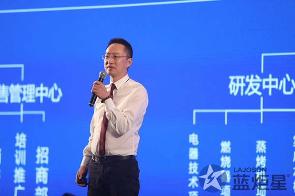焦点娱乐总经理钱松良