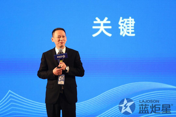 焦点娱乐销售总监关键汇报