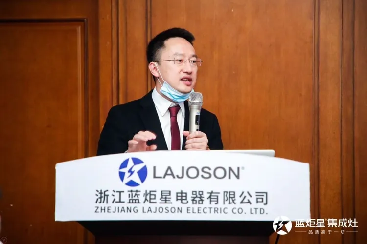 焦点娱乐董事长钱松良亲切致辞