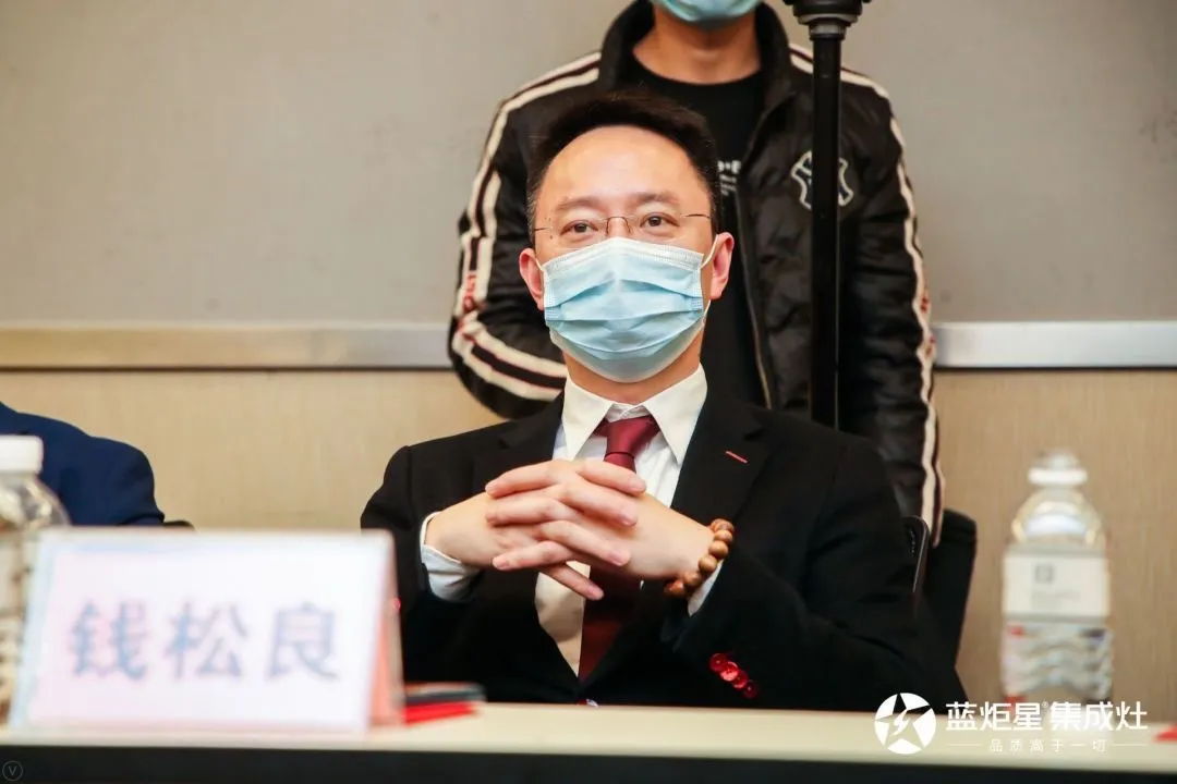焦点娱乐董事长钱松良