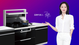 震撼来袭,不负所期 | 2020焦点娱乐周迅签名定制款爆品全球全网首发!
