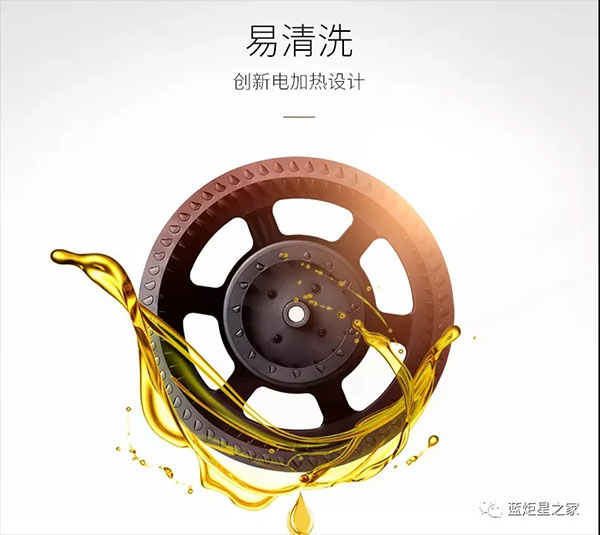 焦点娱乐集成灶采用易清洗的设计