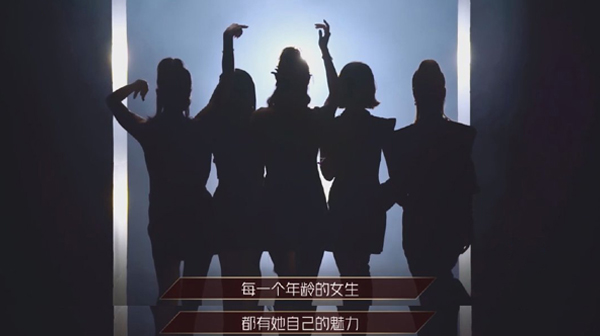 姐姐乘风破浪,焦点娱乐保驾护航