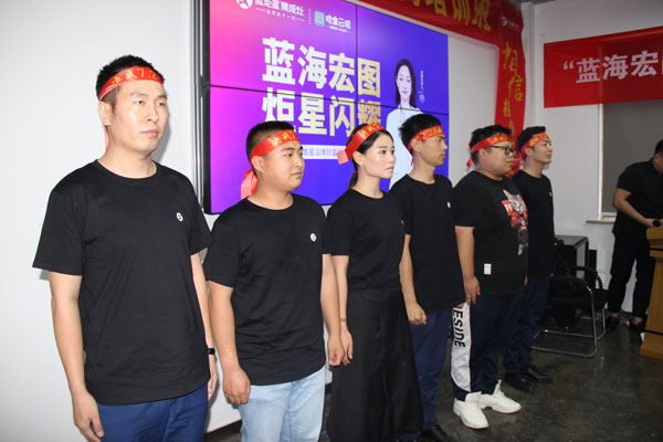 焦点娱乐杰出销售代表