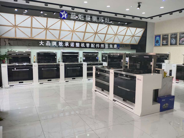 肖君的线下焦点娱乐集成灶门店