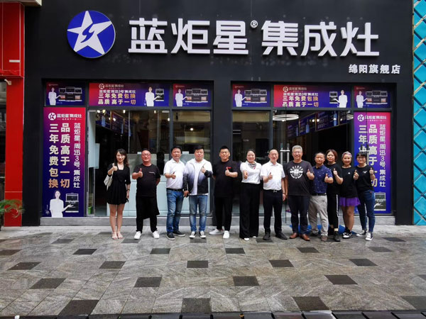 焦点娱乐董事长钱松良先生与喜马拉雅总裁赵辉先生亲自到门店考察