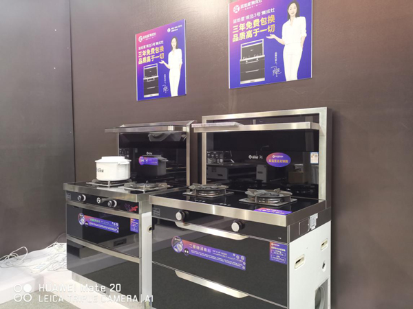 焦点娱乐集成灶产品