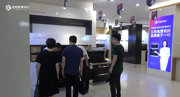 焦点娱乐智能体验展馆