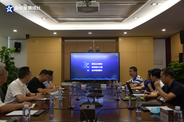 焦点娱乐将于康佳电子合作共赢