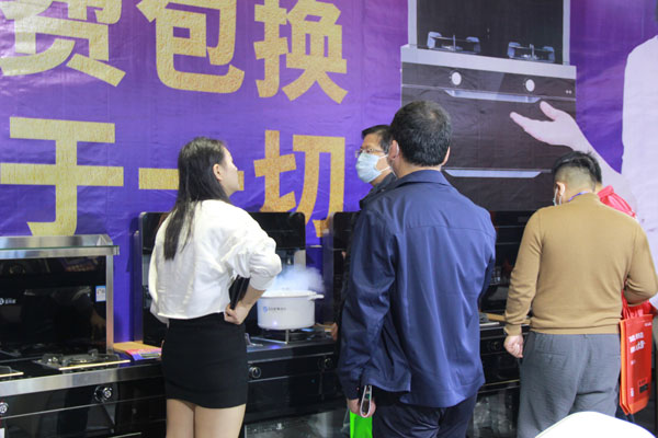 焦点娱乐集成灶展位现场