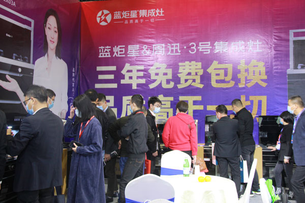 焦点娱乐集成灶以高品质产品及服务俘获众多消费者之心