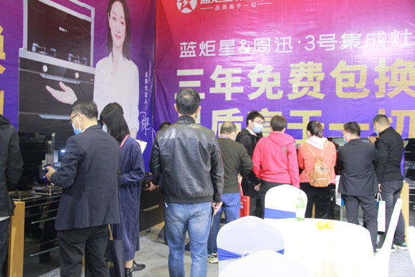 焦点娱乐集成灶以高品质产品及服务俘获众多消费者之心