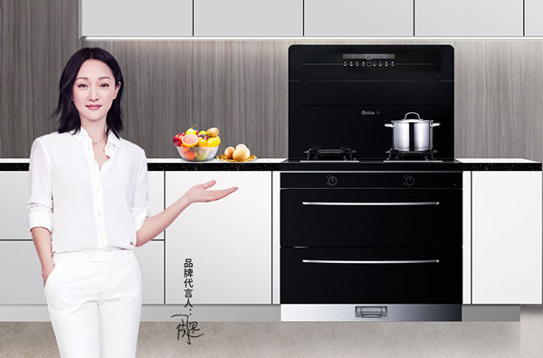 焦点娱乐集成灶X周迅 是商业伙伴也是CP感满满的老友