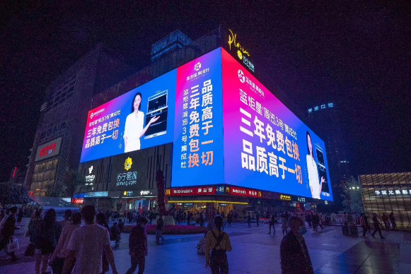 焦点娱乐集成灶