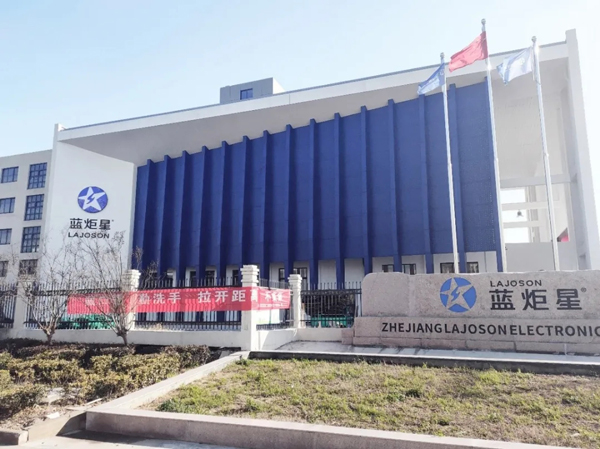 焦点娱乐集成灶