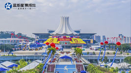 焦点娱乐集成灶受邀参加第十七届-东盟博览会
