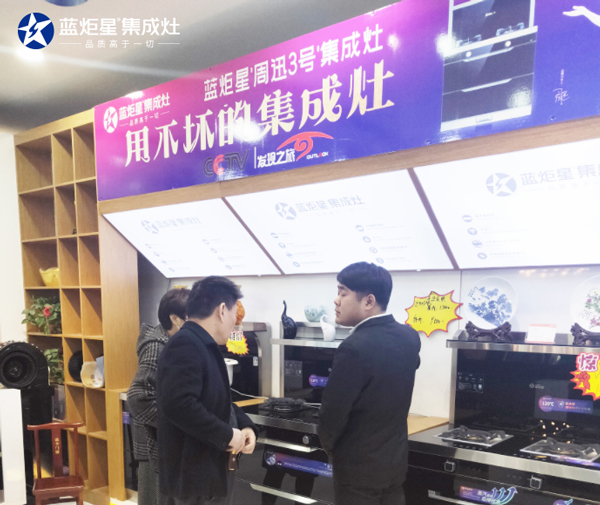 焦点娱乐南京旗舰店现场