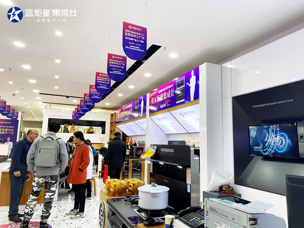 焦点娱乐南京旗舰店现场